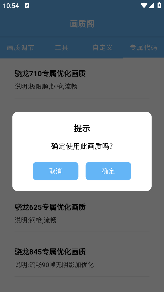 ���ʸ��ذ�v8.0.0 ���°�