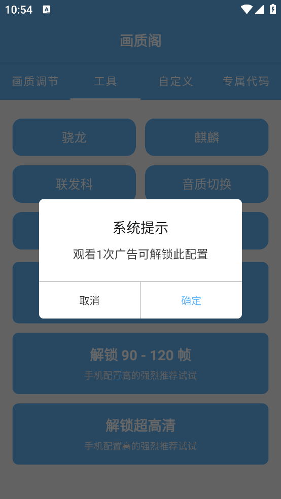 ���ʸ��ذ�v8.0.0 ���°�