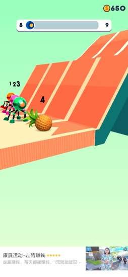 �����������ذ�װv2.7.9.tt2.jl OPPO��