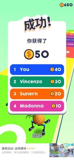 �����������ذ�װv2.7.9.tt2.jl OPPO��