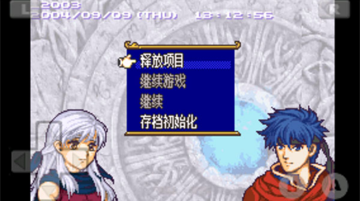 ����������֮Ů��gba�İ�v1.8 ��׿��