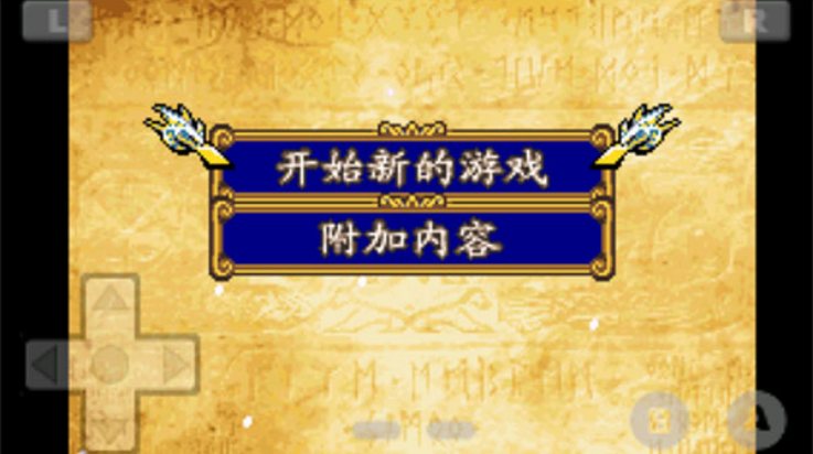 ����������֮Ů��gba�İ�v1.8 ��׿��