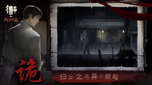 �� �ֲ���Ϸv2 �ֻ���