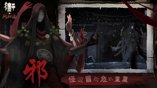 �� �ֲ���Ϸv2 �ֻ���