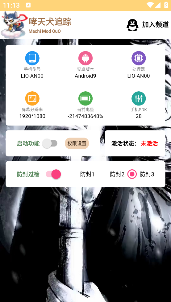 ����Ȯ������ٷ�����v15 ֱװ��