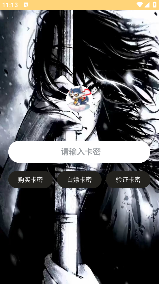 ����Ȯ������ٷ�����v15 ֱװ��