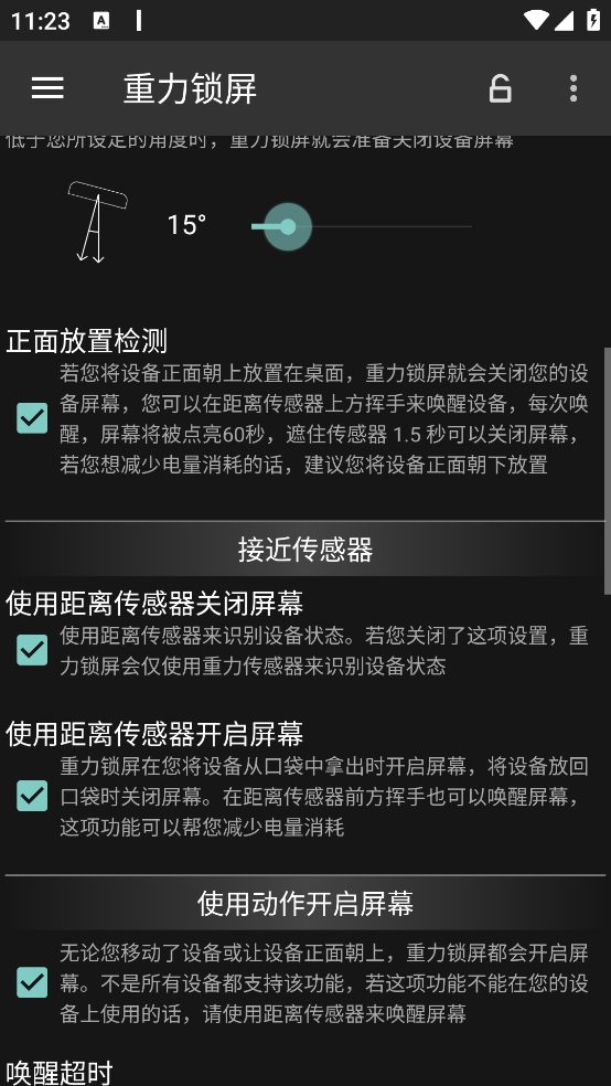 ��������appv3.32.0.0 ��׿��