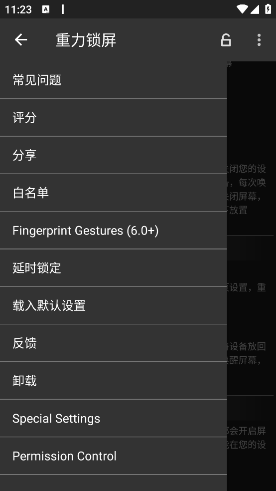 ��������appv3.32.0.0 ��׿��