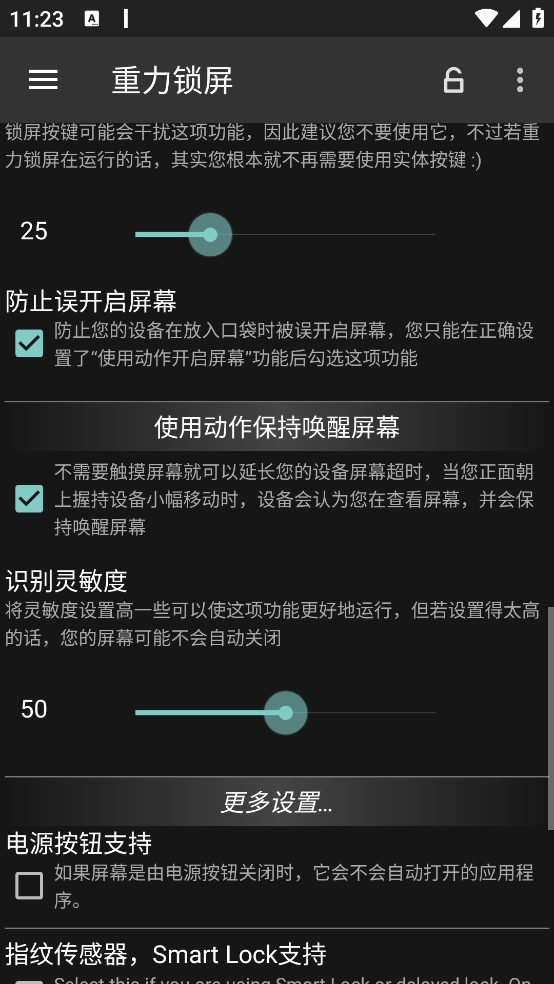 ��������appv3.32.0.0 ��׿��