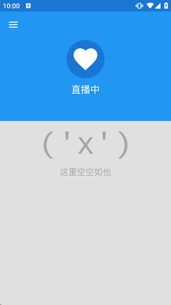 Twire���ذ�װv2.12.3 ��׿��