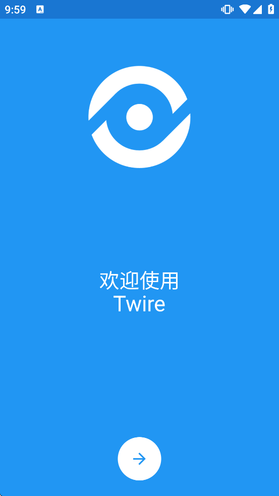 Twire���ذ�װv2.12.3 ��׿��