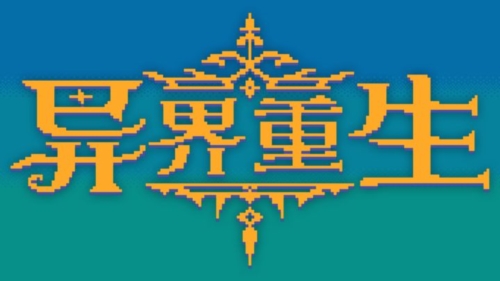 ��������ֻ���Ϸv1.1 ��׿��