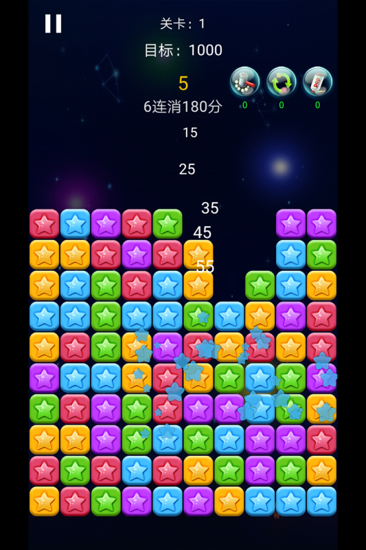 �Ϲ���һ����Ϸv1.1 ��׿��