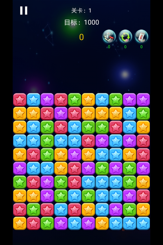 �Ϲ���һ����Ϸv1.1 ��׿��