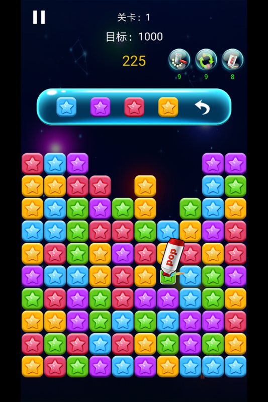 �Ϲ���һ����Ϸv1.1 ��׿��