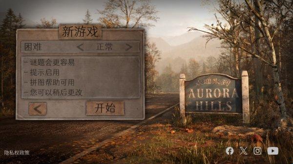 ������ɽ�ڶ�����Ϸ�ٷ�(Aurora Hills: Chapter 2)v1.0.0 ������