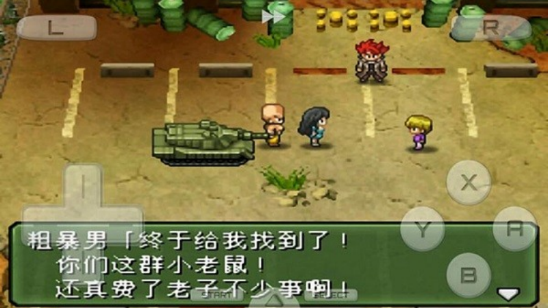 ��װ����3��Ű����Ϸv3.0 �ֻ���