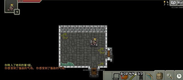 鼠王地牢3.4.0最新版本(Rat King Adventures)v2.2.3zh-INDEV 安卓版