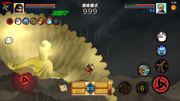 ���ػ�Ӱ������ǧ���������ذ�v1.31 ���°�