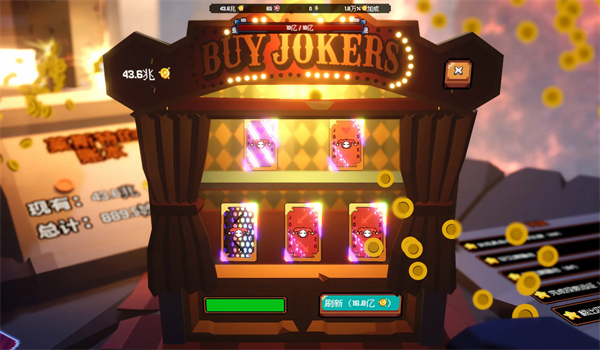 ����ϲ�شմ�Ǯ��Ϸv1.0.7 ��׿��