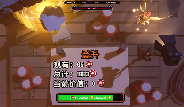 ����ϲ�شմ�Ǯ��Ϸv1.0.7 ��׿��