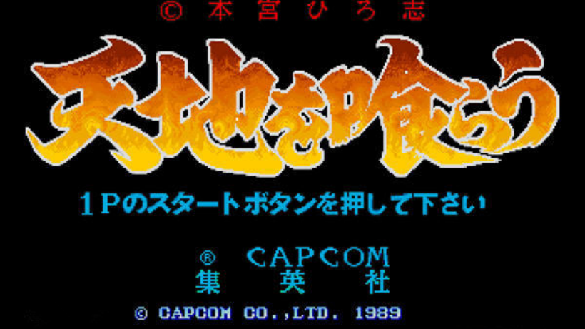 ��ʳ����������ֻ���v1.002 �ٷ���