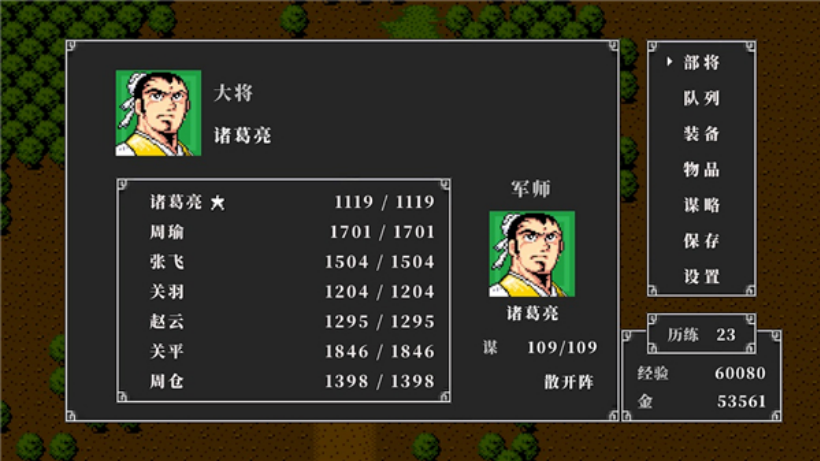 ��ʳ����������ֻ���v1.002 �ٷ���