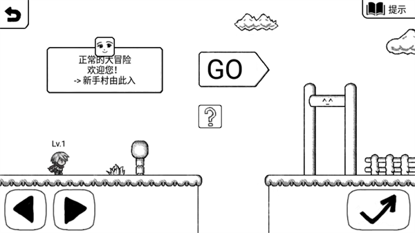 �����Ĵ�ð������v3.7.5 ���°�