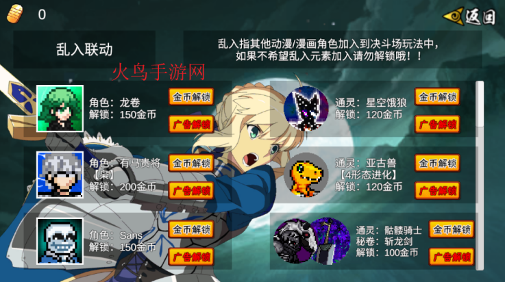 ���ػ�Ӱ����������v1.31 ���°�