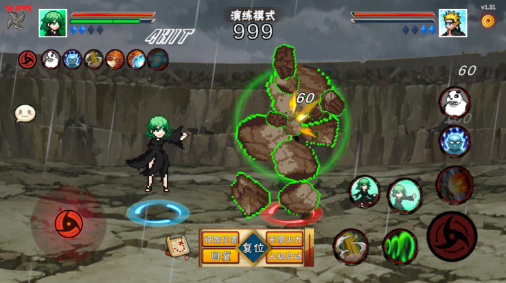 ���ػ�Ӱ����������v1.31 ���°�