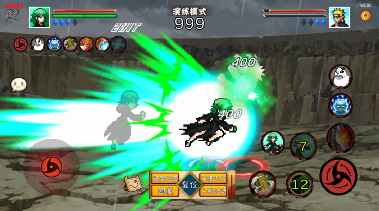 ���ػ�Ӱ����������v1.31 ���°�