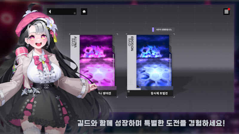 CHASERS�ٷ�����v100.000.1240 ��׿