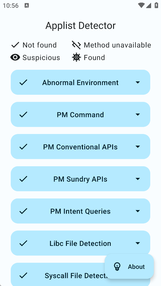 ApplistDetector���°�v2.4 ��׿��