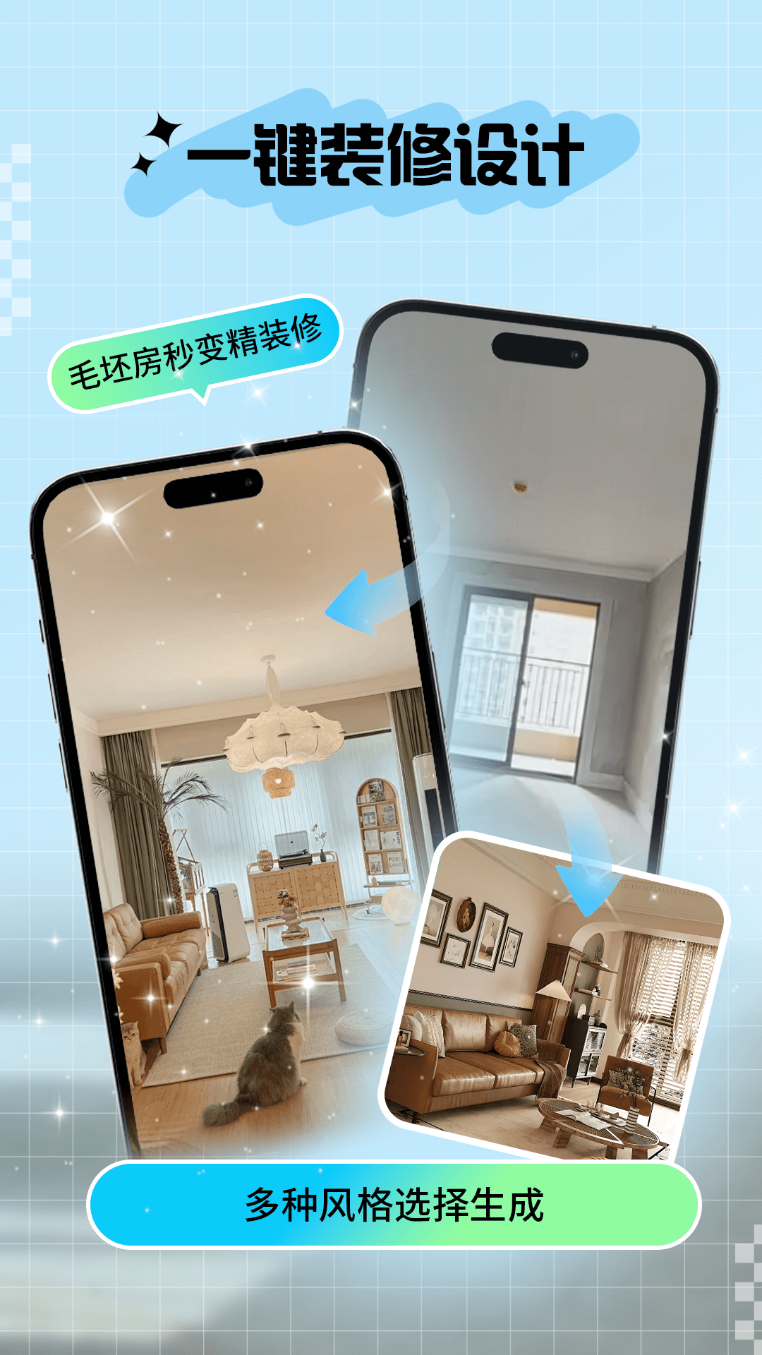 ���appv2.3.5 ���°�