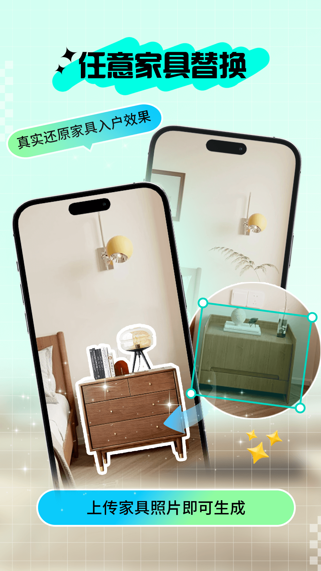 ���appv2.3.5 ���°�