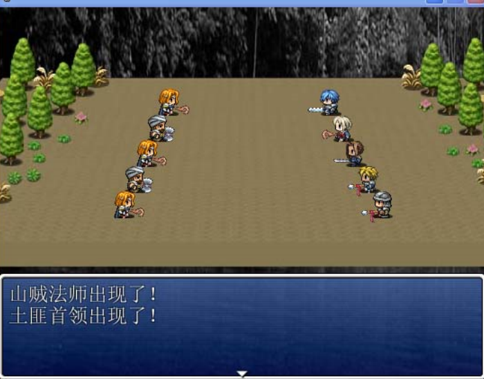 吞食天地3游戏(吞 食 天 地3下 载 手 机 版)v1.8.474 移植版