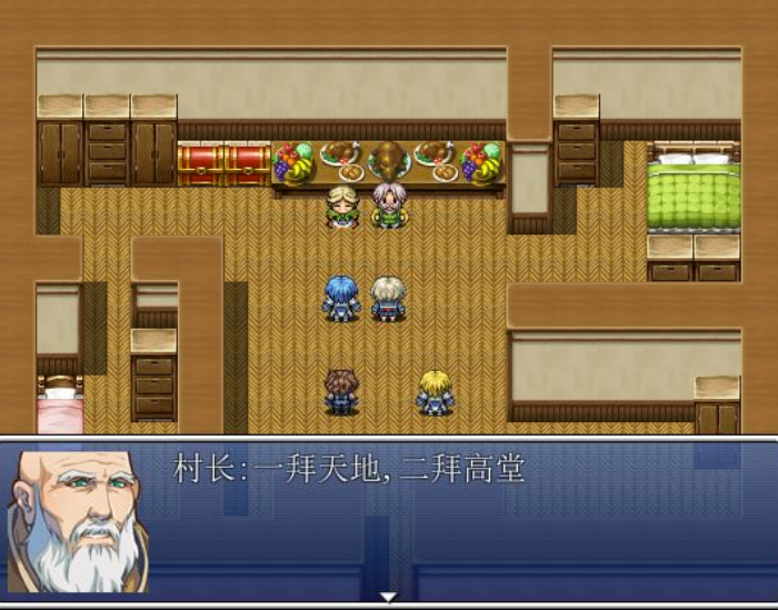 吞食天地3游戏(吞 食 天 地3下 载 手 机 版)v1.8.474 移植版