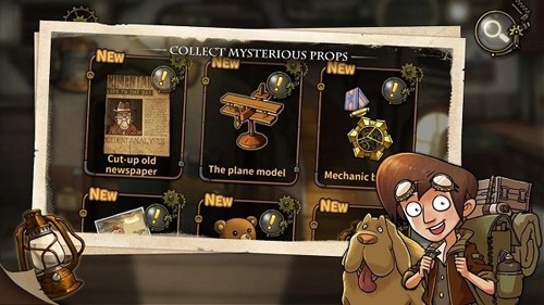 ����֮����Ϸ(Gear Enigmas-Unlocking Memories)v7.20 ���°�