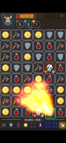 ������س���Ϸv2.07 ��׿��