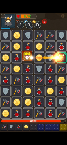 ������س���Ϸv2.07 ��׿��