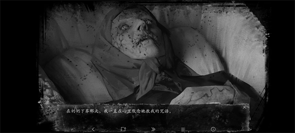 С������Ϸv5.0.11 ��׿��