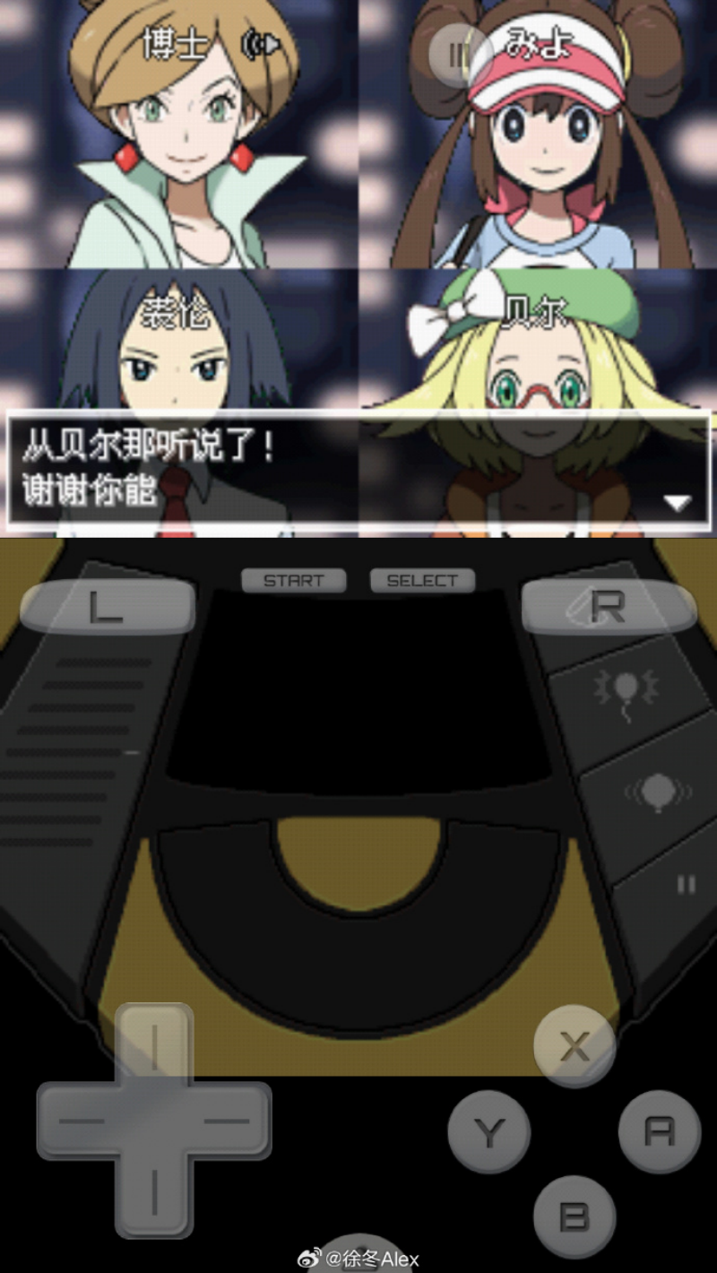 ���鱦���κ�2�ֻ���(�ڴ����ֺ�2)v6.2.8 ������