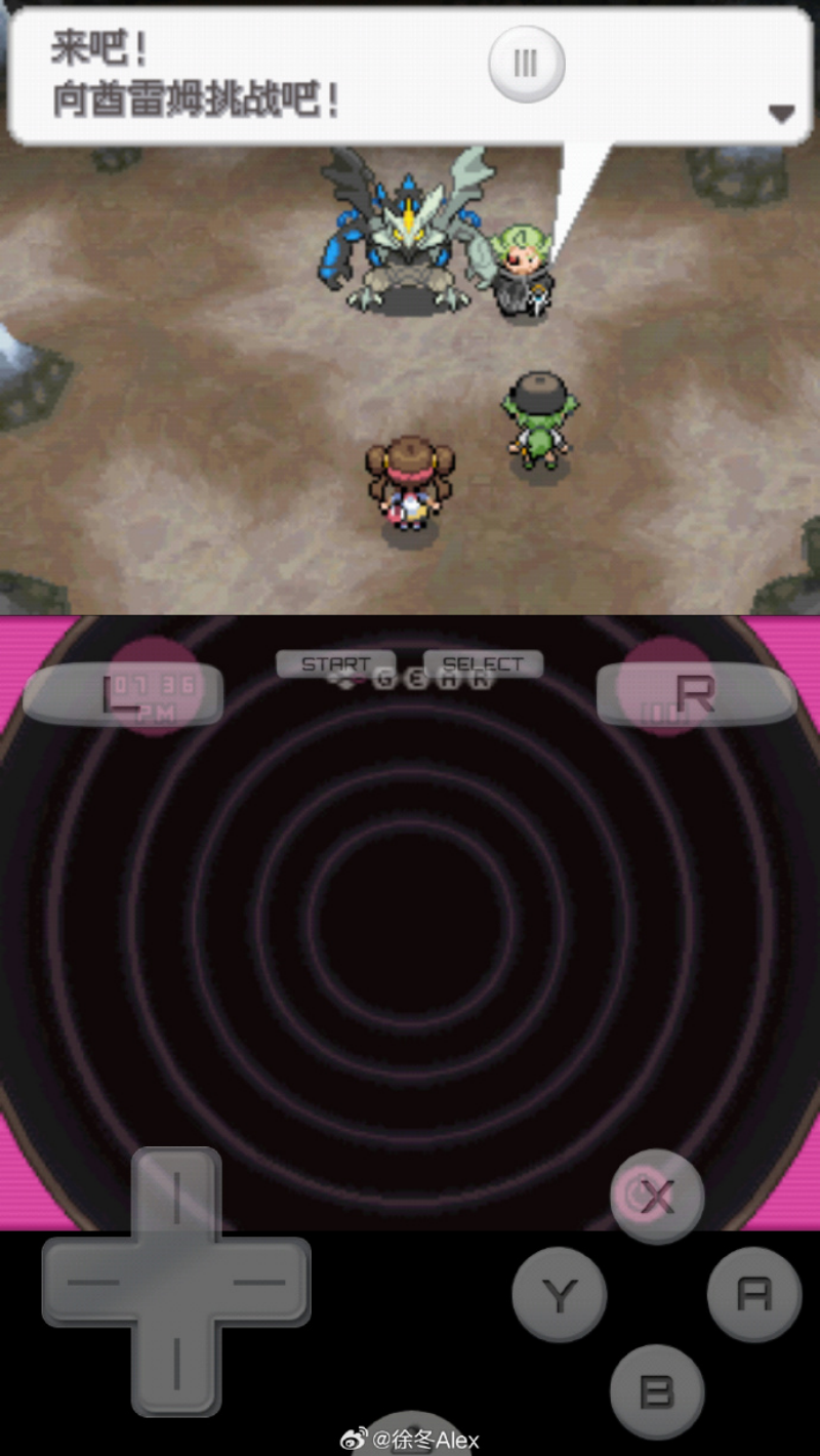 ���鱦���κ�2�ֻ���(�ڴ����ֺ�2)v6.2.8 ������