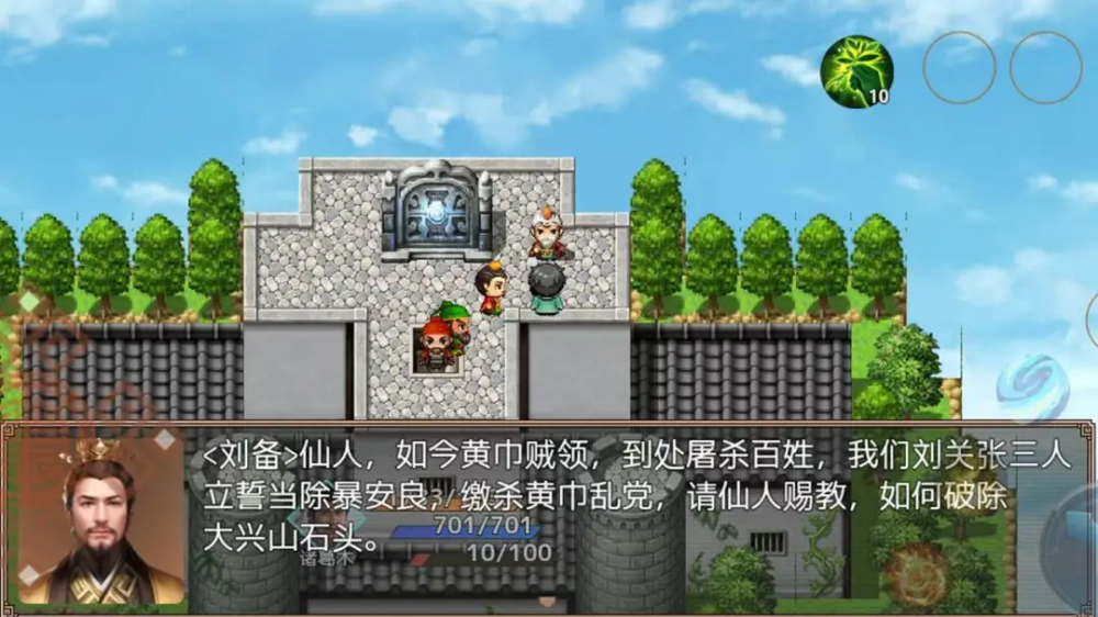 ��ʳ�������ս����Ϸv1.2 �ֻ���