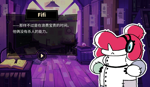 缠结塔游戏v1.0 最新版