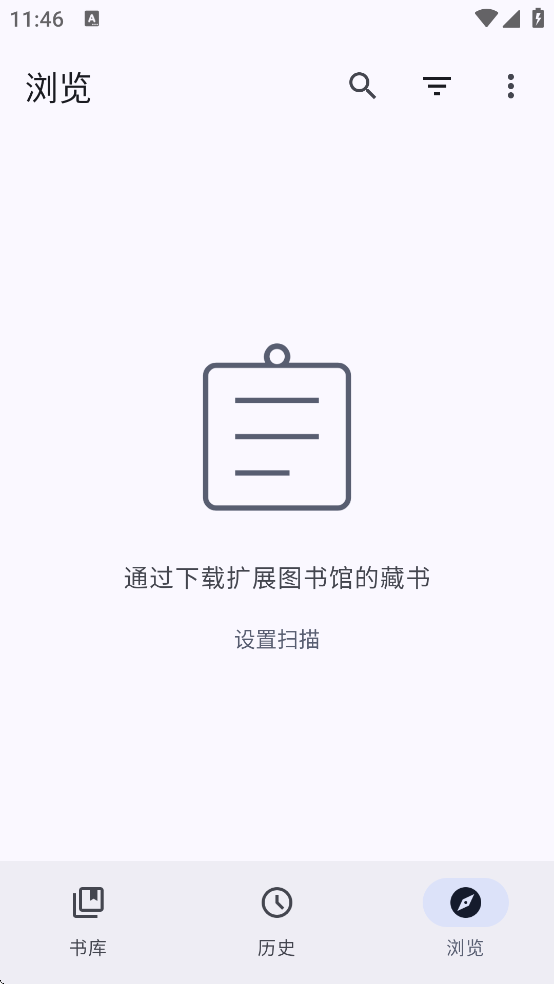 Book Story下载安装v1.8.0 安卓版