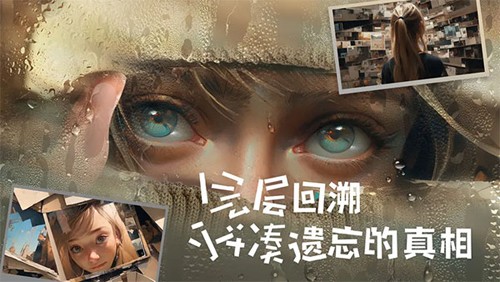 ʧ��������ư�v1.0.1 ���İ�