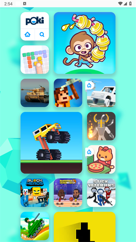 口袋游戏机app下载v1.0 安卓版