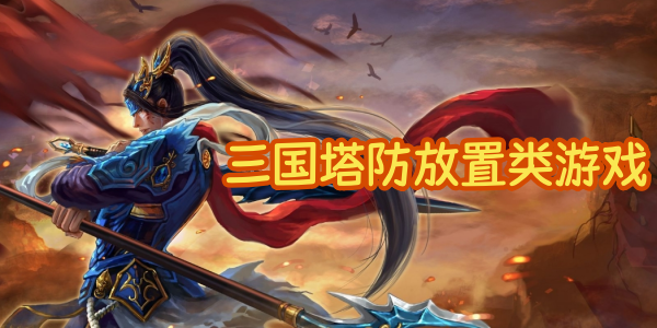 ����������������Ϸ