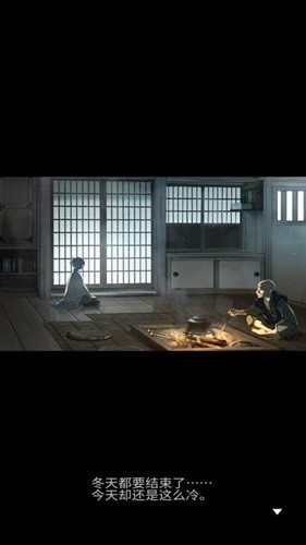 ��ѩ������v1.0.1 ���°�